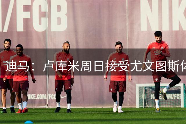 about image